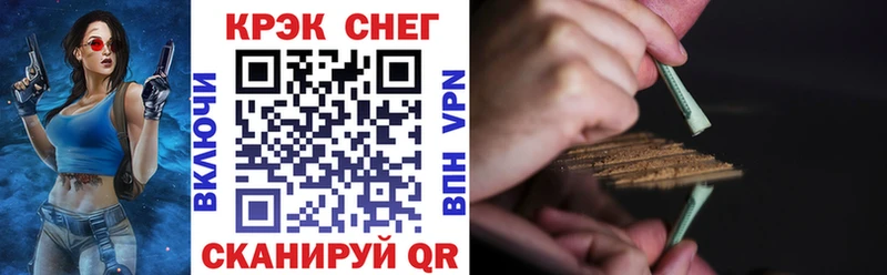 где купить наркоту darknet телеграм Кокаин Columbia Гаврилов Посад
