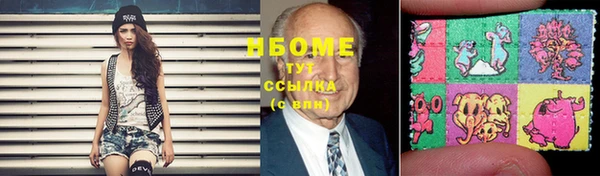 таблы Алзамай