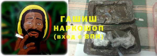 таблы Алзамай