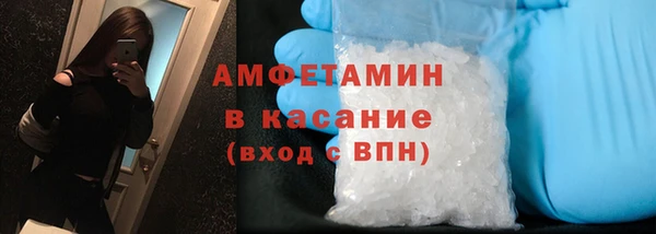 таблы Алзамай