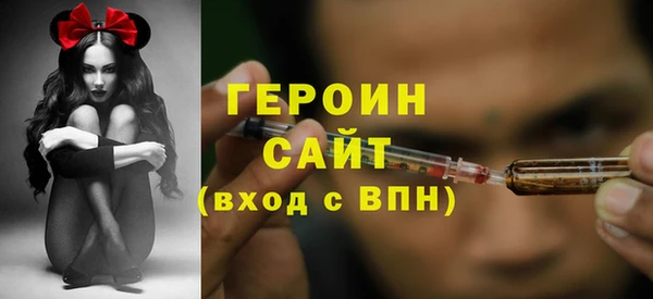 спиды Алексин