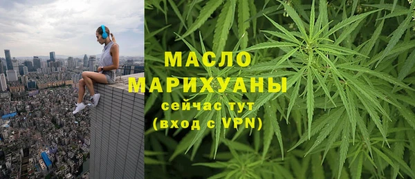 спиды Алексин
