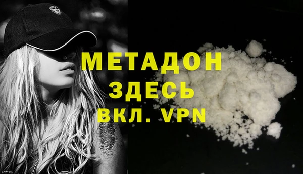 спиды Алексин