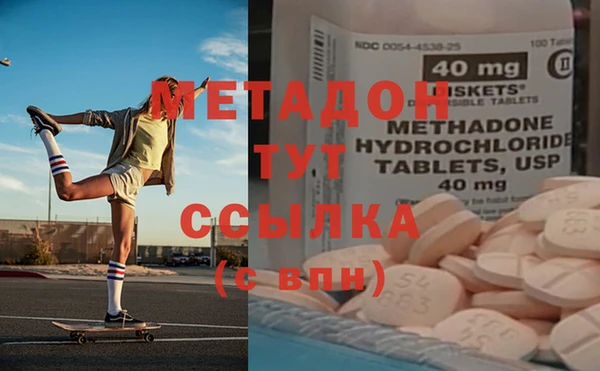 таблы Алзамай