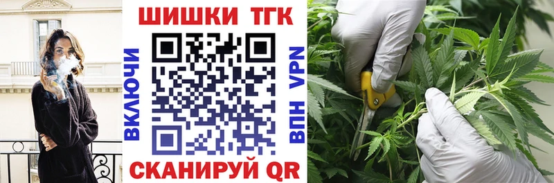 Конопля гибрид купить цена Гаврилов Посад